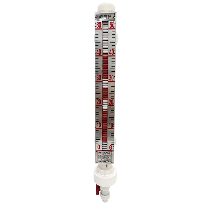 Magnetic level gauge